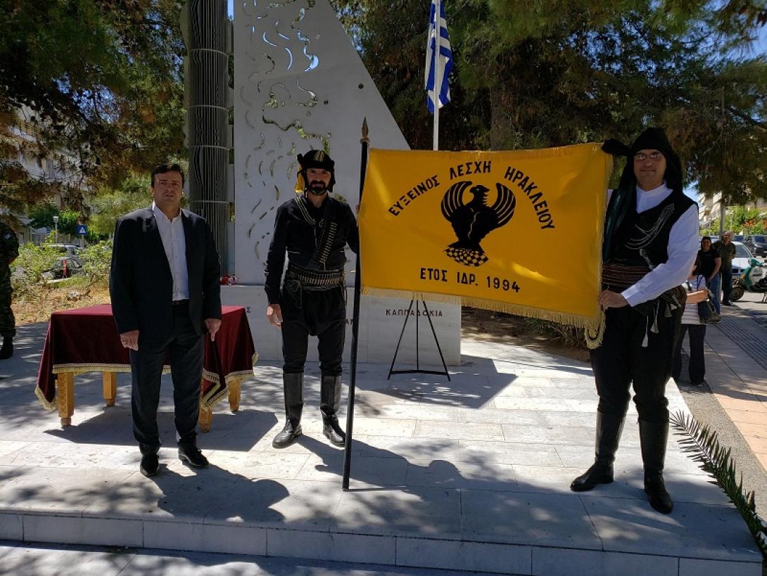 Εκδηλώσεις Γενοκτονίας Ποντίων