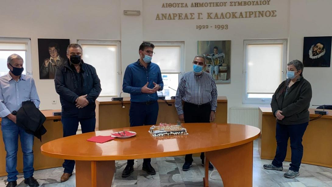 Δημος Μαλεβιζιου