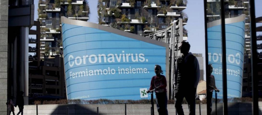 κορωνοϊός