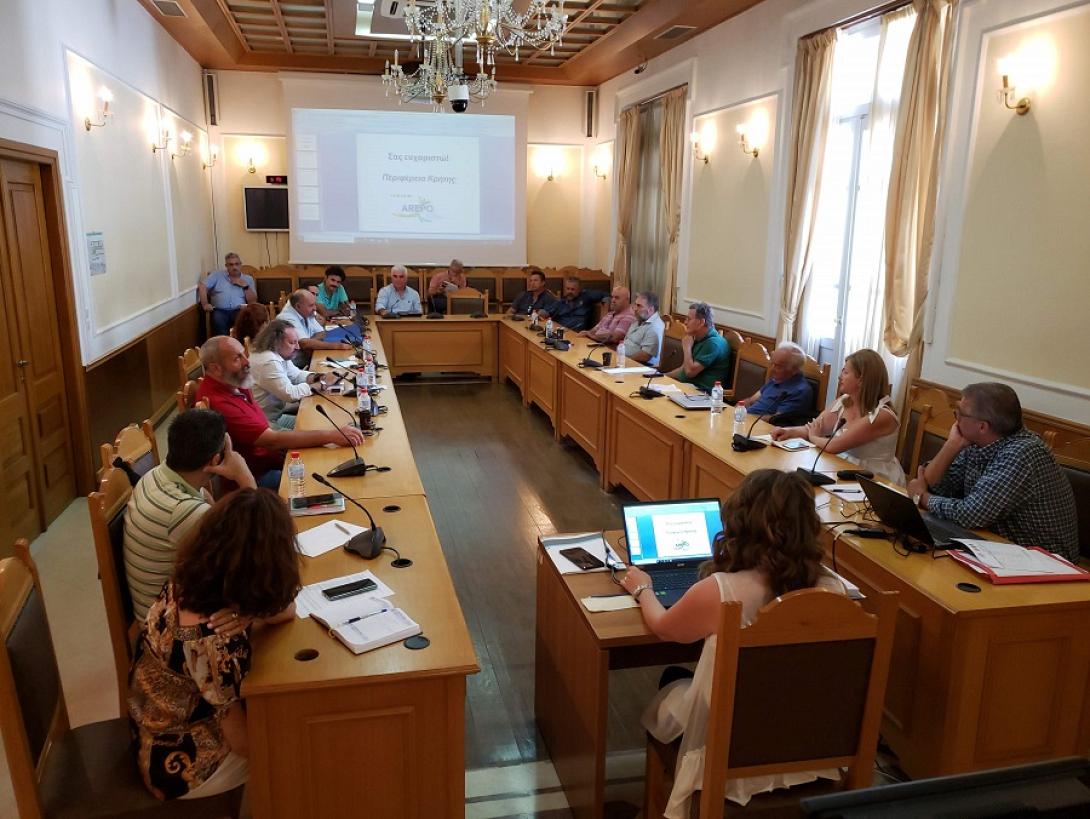 Συνάντηση της Ομάδας Εργασίας AREPO - Περιφέρειας Κρήτης