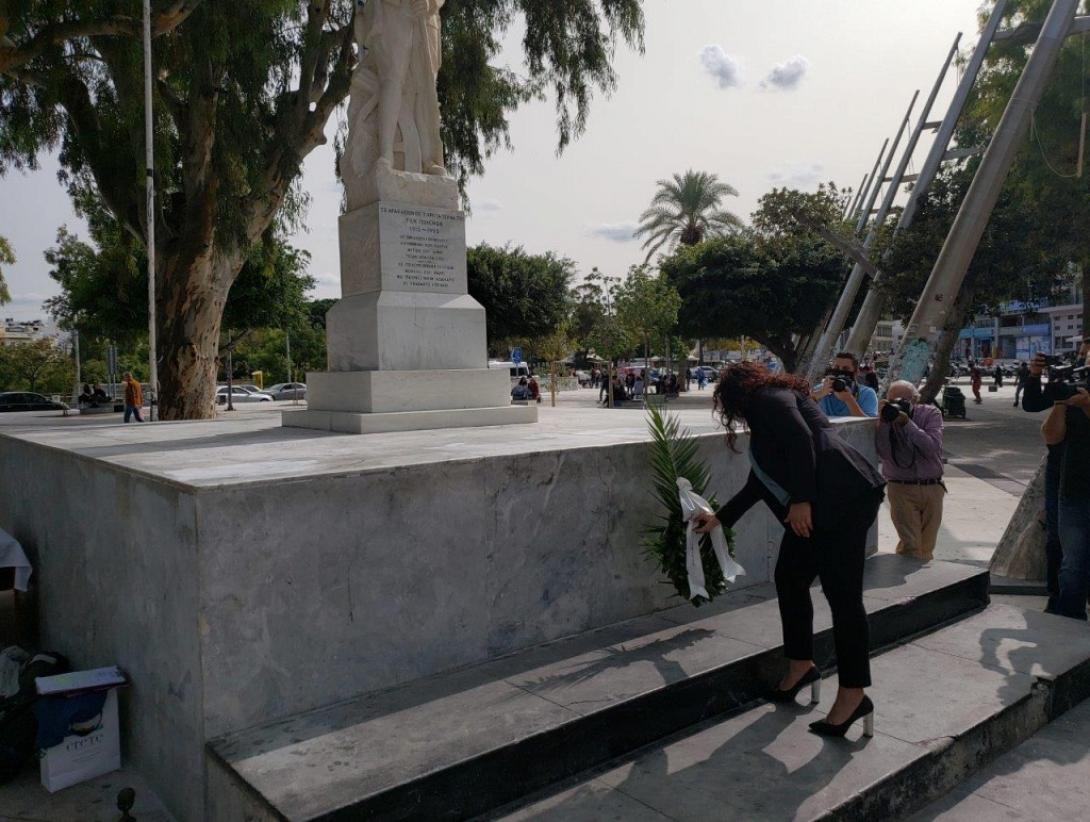 κατάθεση στεφάνων