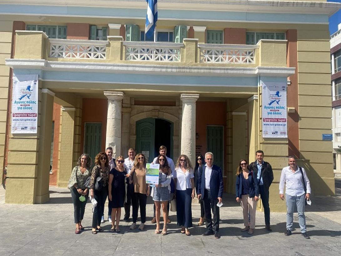 Συνάντηση για την κυκλική οικονομία