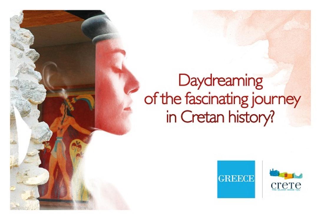 Η Κρήτη στη Διεθνή Τουριστική Εκθεση του Λονδίνου με νέα σποτ και έκθεση φωτογραφίας