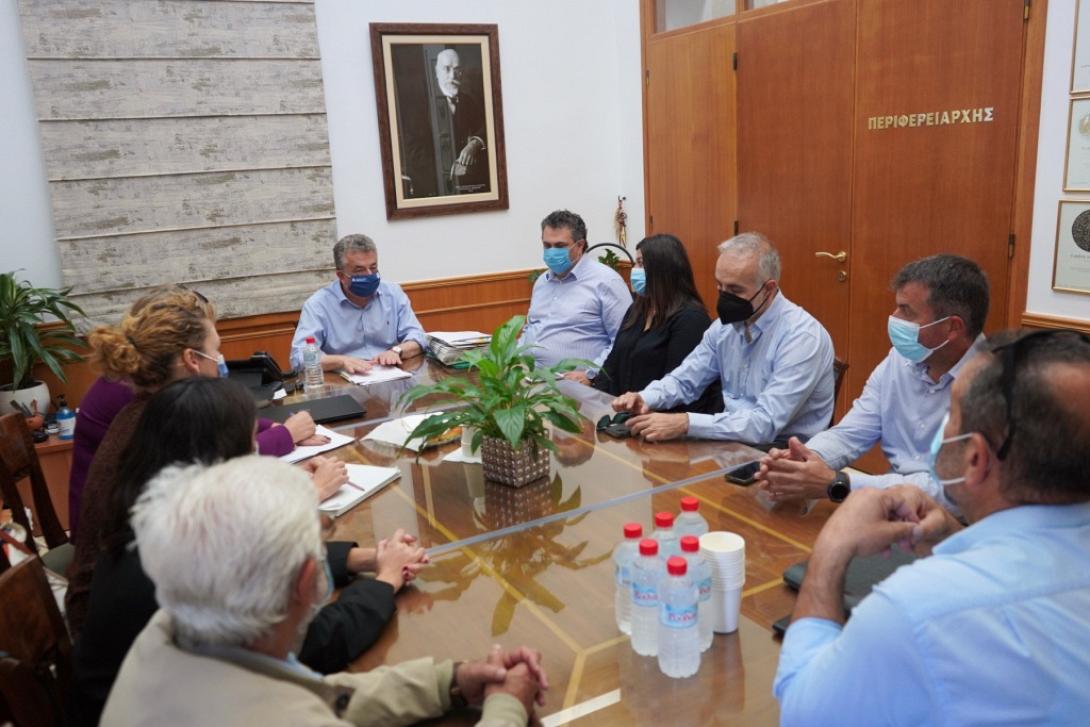 περιφερειάρχης