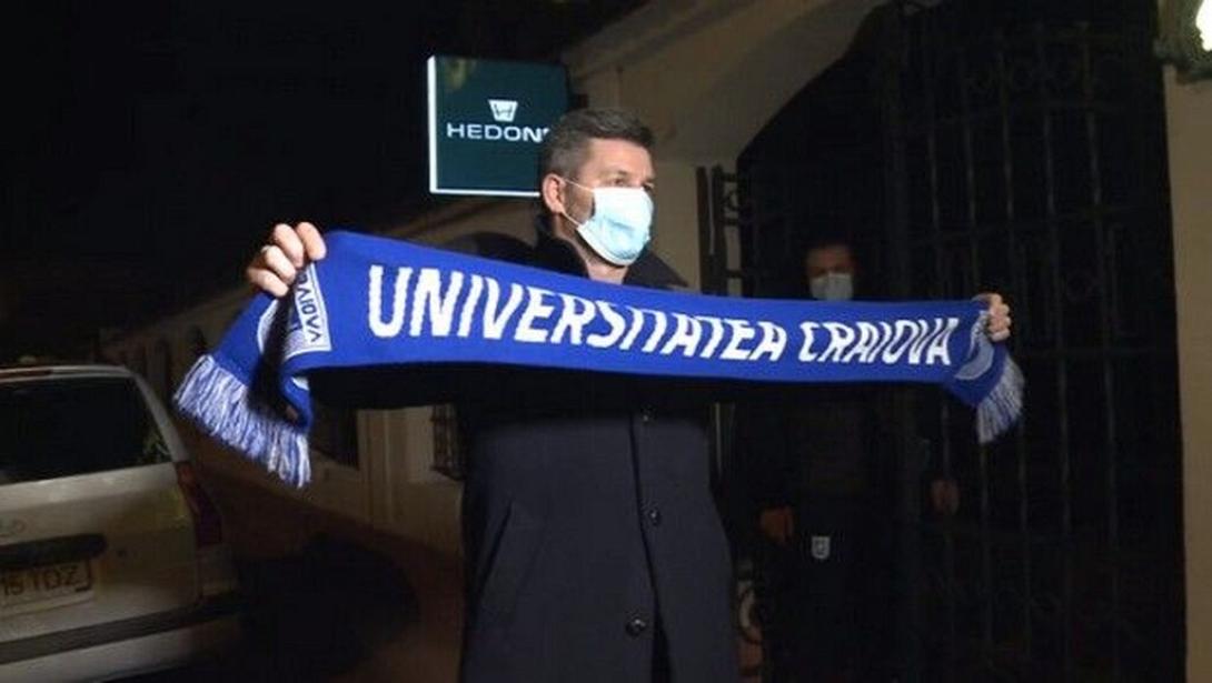 Ουζουνίδης