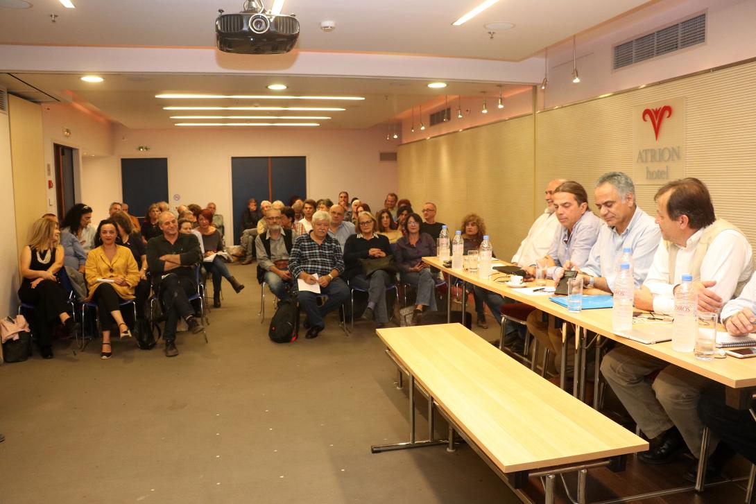 συριζα σκουρλετης.jpg