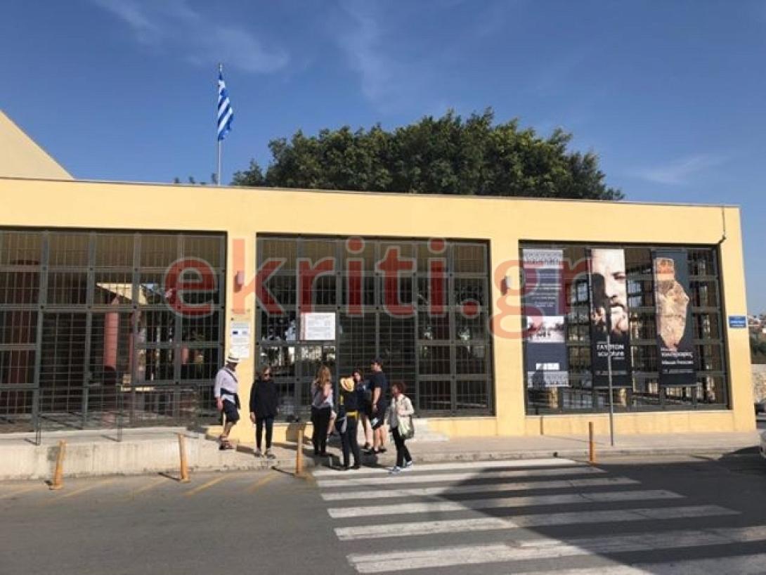 τουρίστες αρχαιολογικό