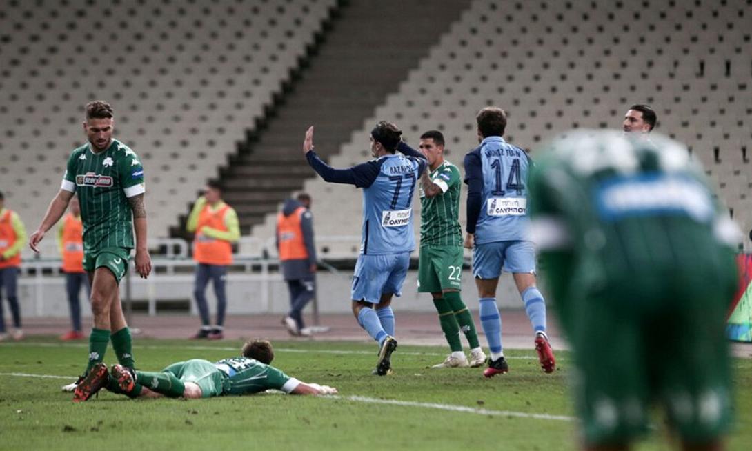 παο ατρομητος