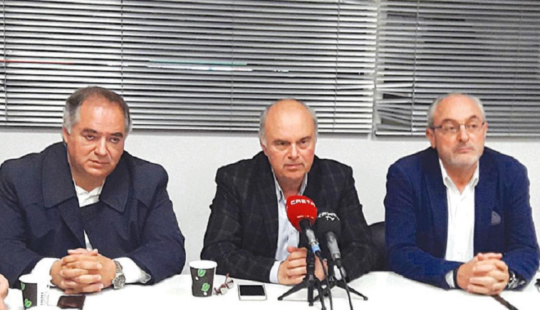 φασουλάκης, αλιφιεράκης, σφυρής