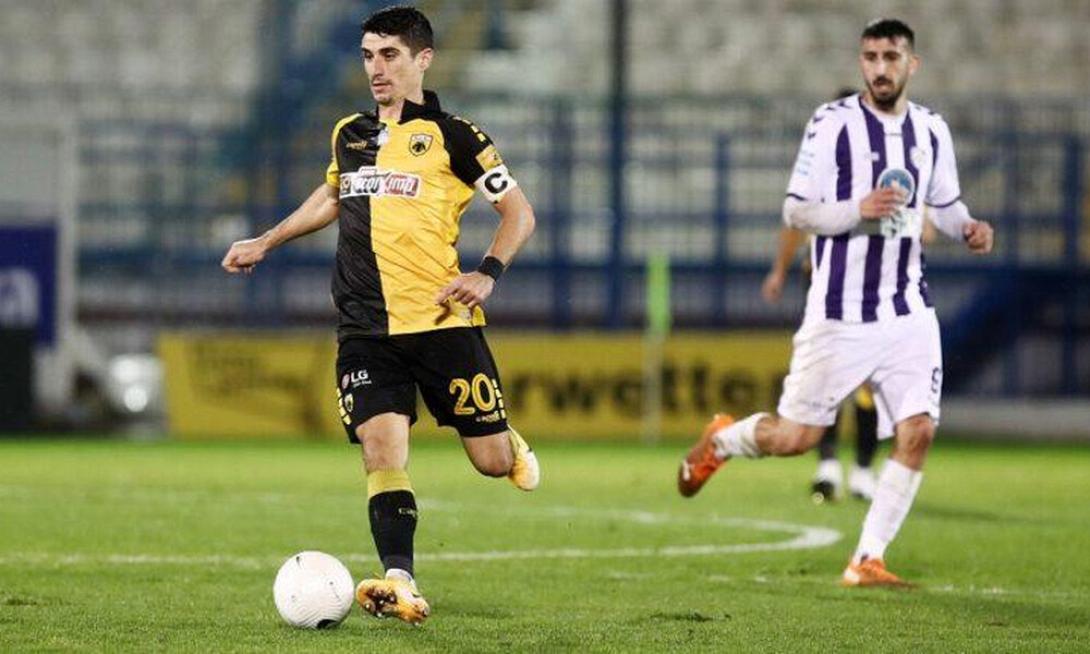 ΑΕΚ ΑΠΟΛΛΩΝ