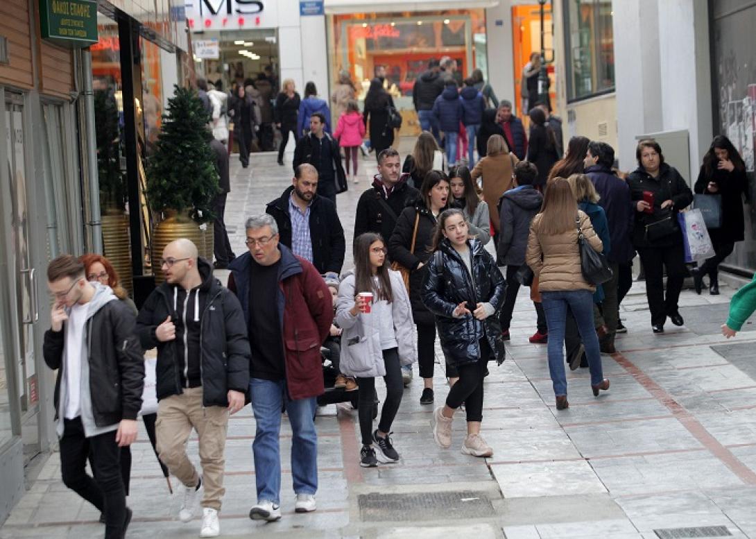 αγορά χριστούγεννα