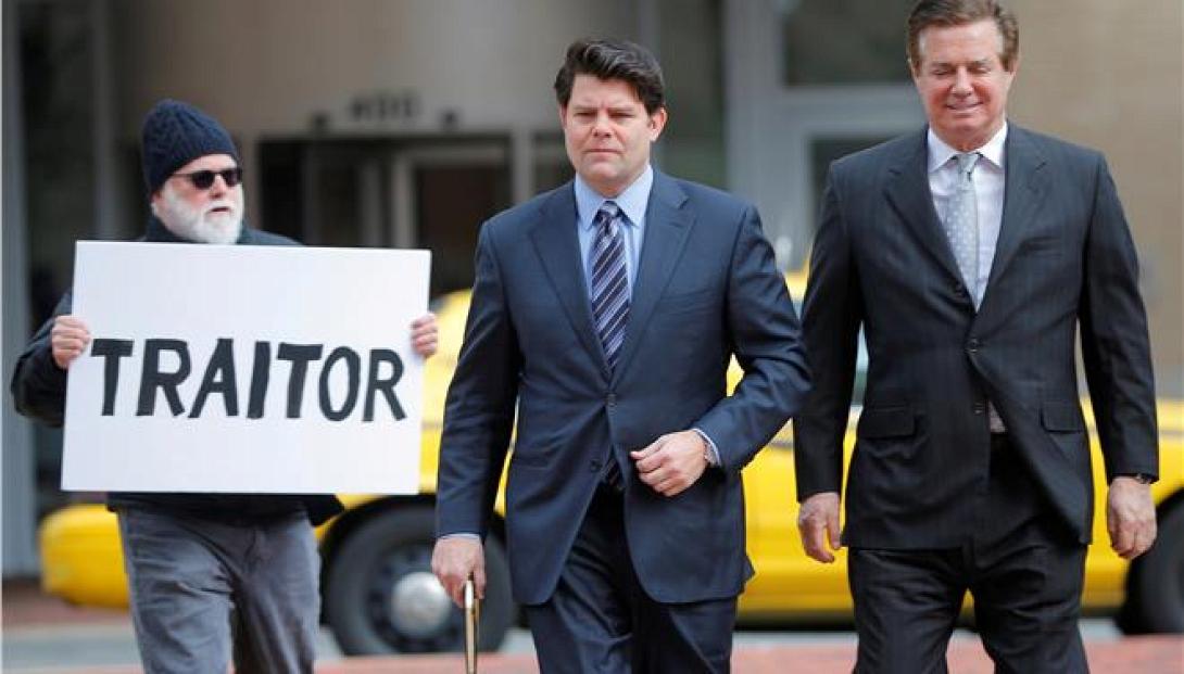 επικεφαλής Τραμπ