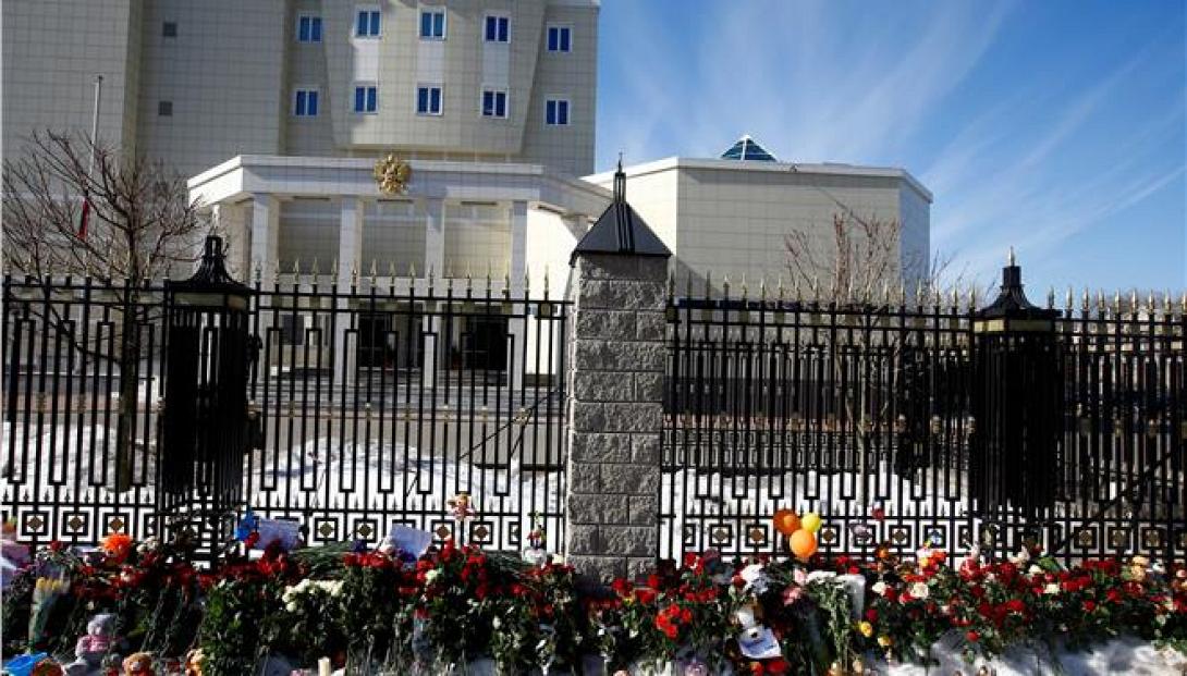 πένθος ρωσία