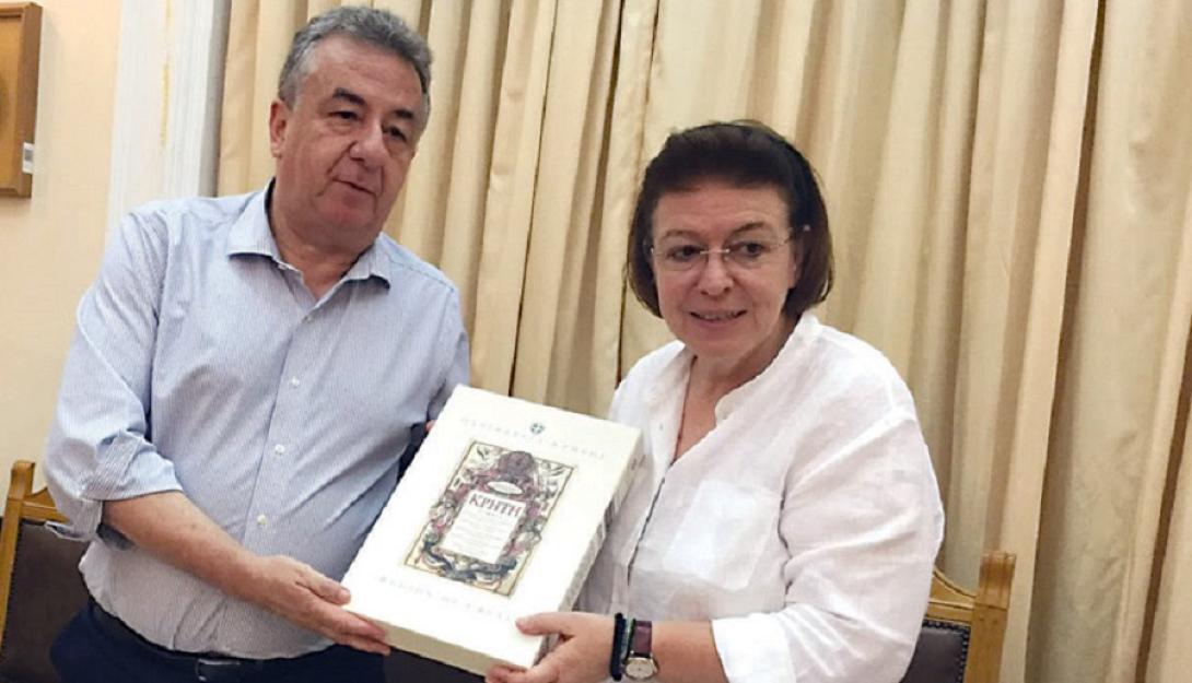 φωτό αρχείου