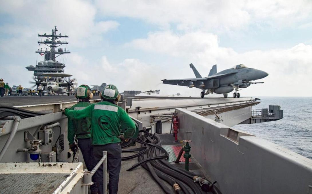 Aεροπλανοφόρο “Αϊζενχάουερ”