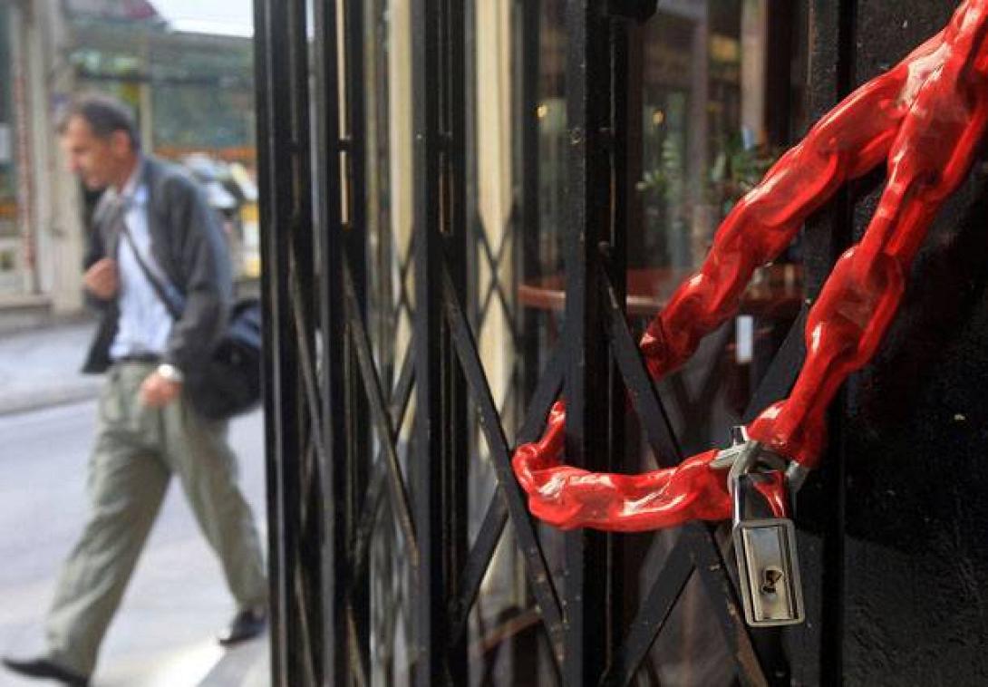 Αποποινικοποίηση των οφειλών προς τον ΟΑΕΕ ζητούν οι έμποροι