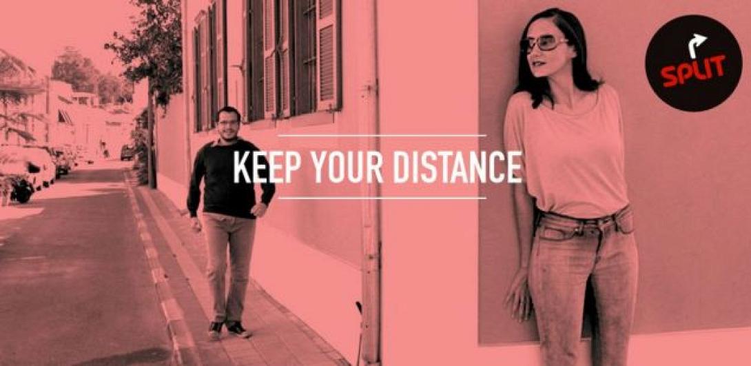 Split-app: Κι όμως η πιο must εφαρμογή! 