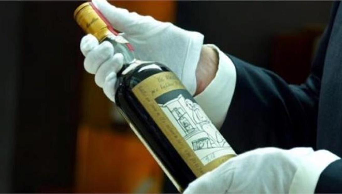 μπουκάλια Macallan 