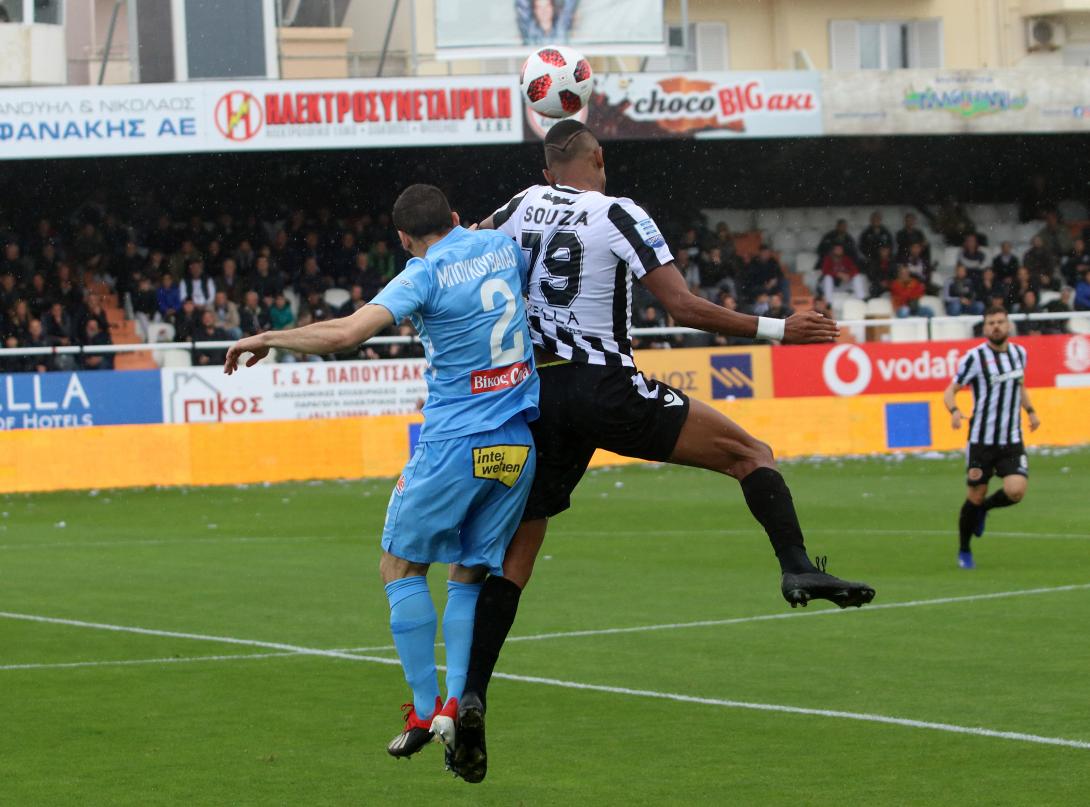 ΟΦΗ ΠΑΣ ΓΙΑΝΝΙΝΑ.jpg