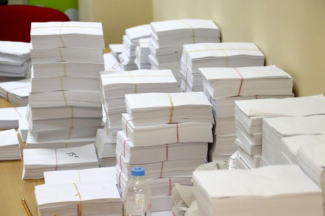 περιφέρεια ψηφοδέλτια