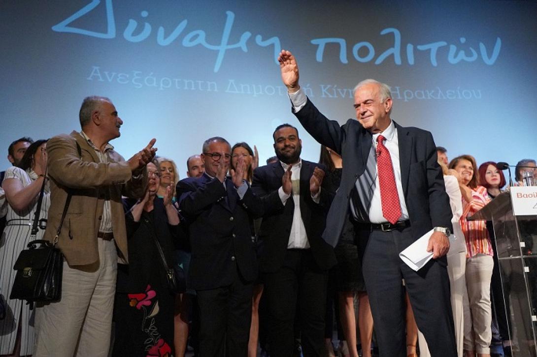 λαμπρινός ομιλία