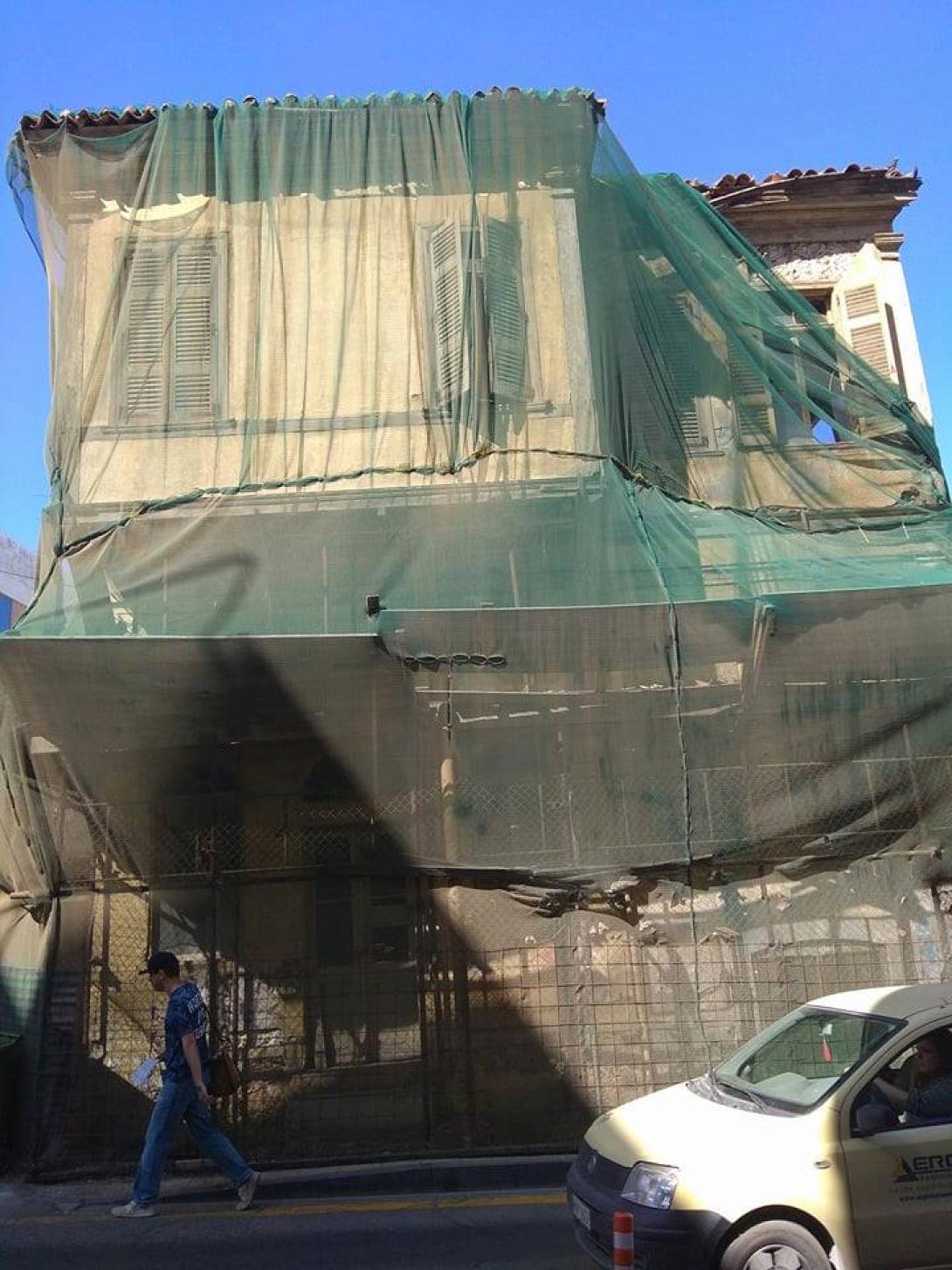 διατηρητέο αγίου μηνά