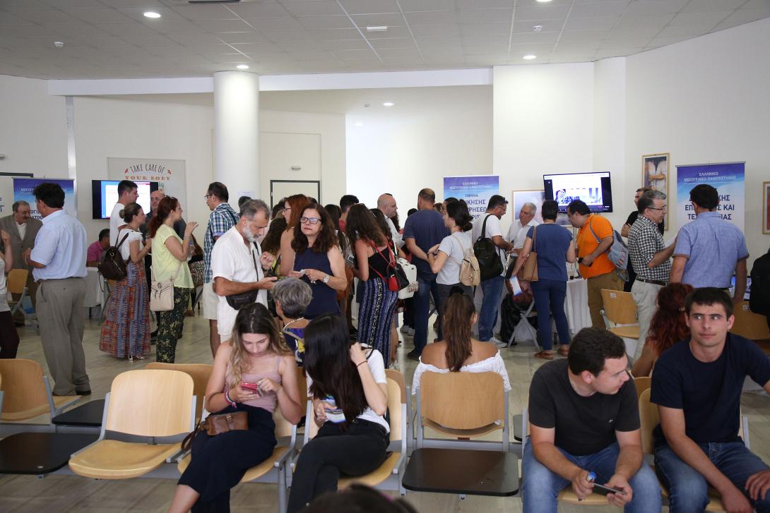 ελληνικο ανοικτο πανεπιστημιο.jpg