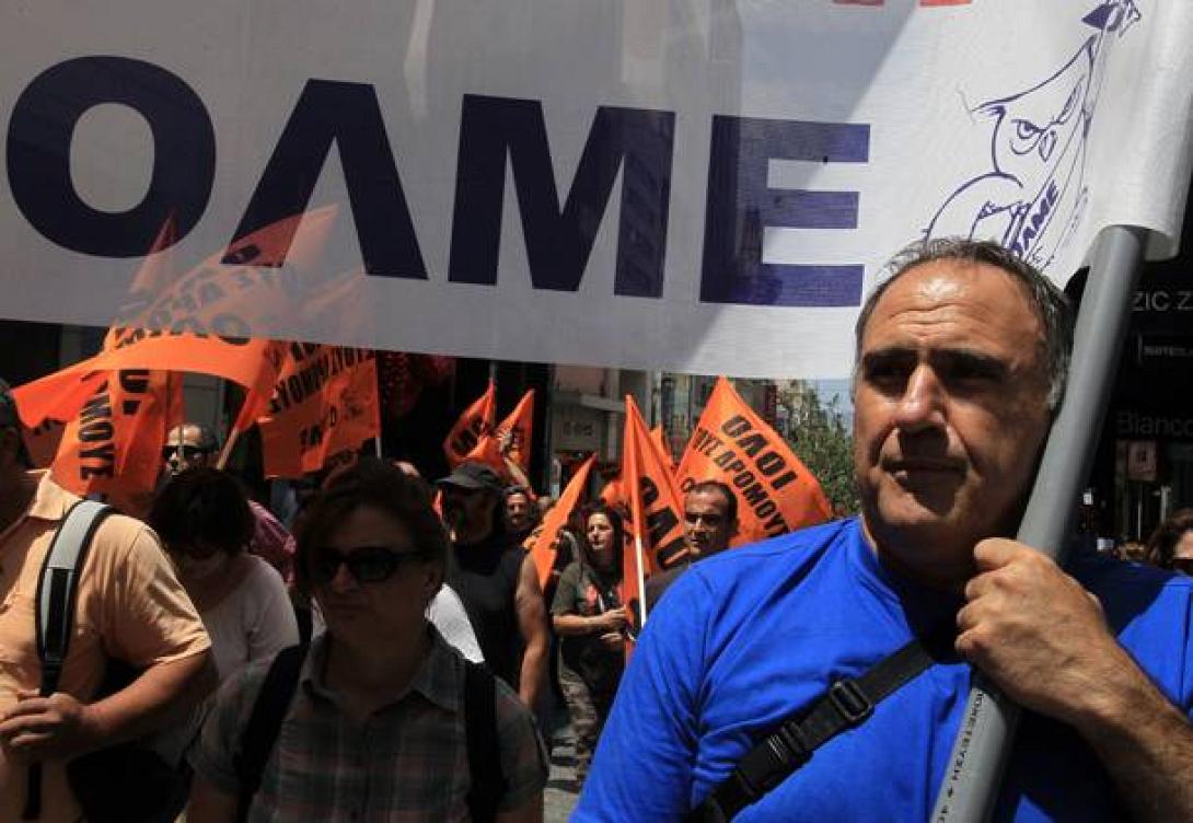 Συγκέντρωση της ΟΛΜΕ στο υπουργείο Παιδείας