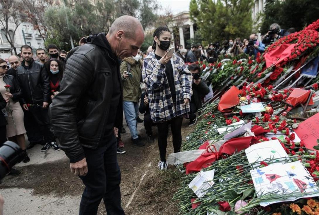 Βαρουφακης πολυτεχνειο