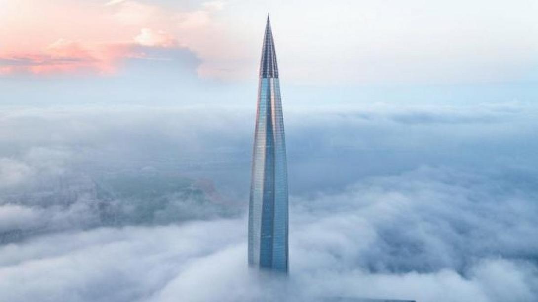 ουρανοξύστης