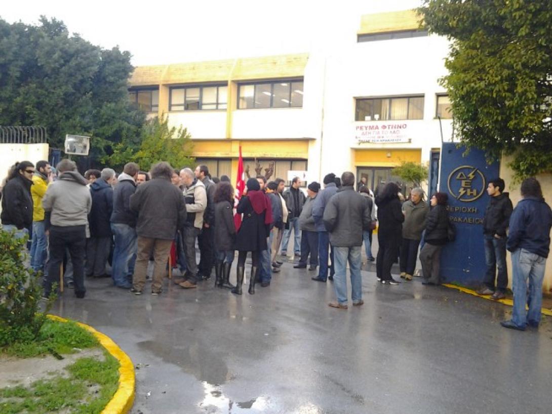 Βουλευτές και στελέχη του ΣΥΡΙΖΑ  Ηρακλείου στη ΔΕΗ στο Τσαλικάκι
