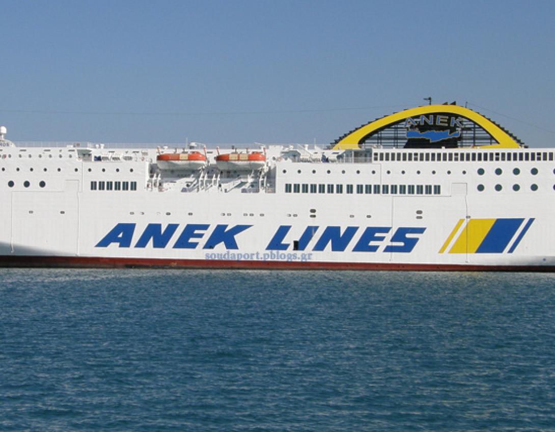 Ζημιές 35,7 εκατ.ευρώ κατέγραψε η ΑΝΕΚ