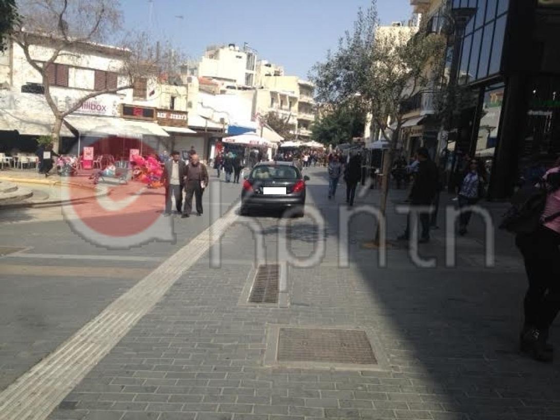 πεζόδρομος ΙΧ