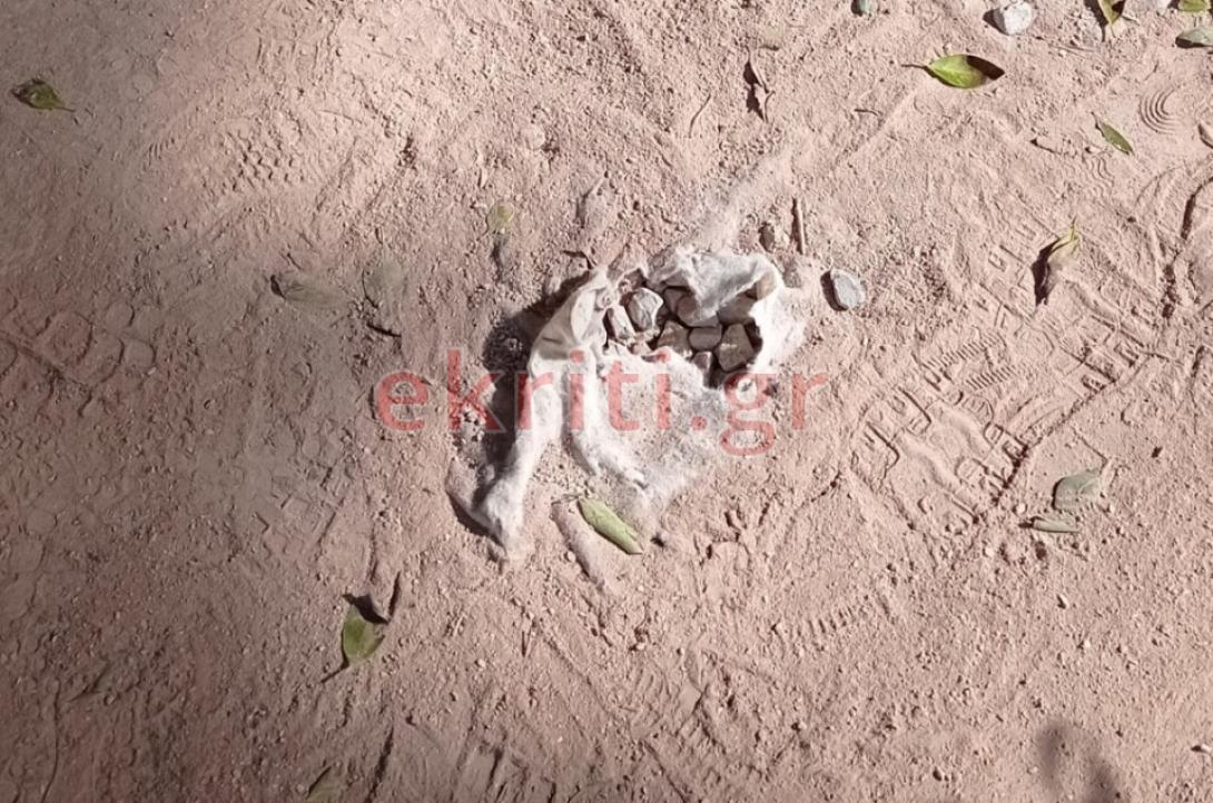 πάρκο γεωργιάδη