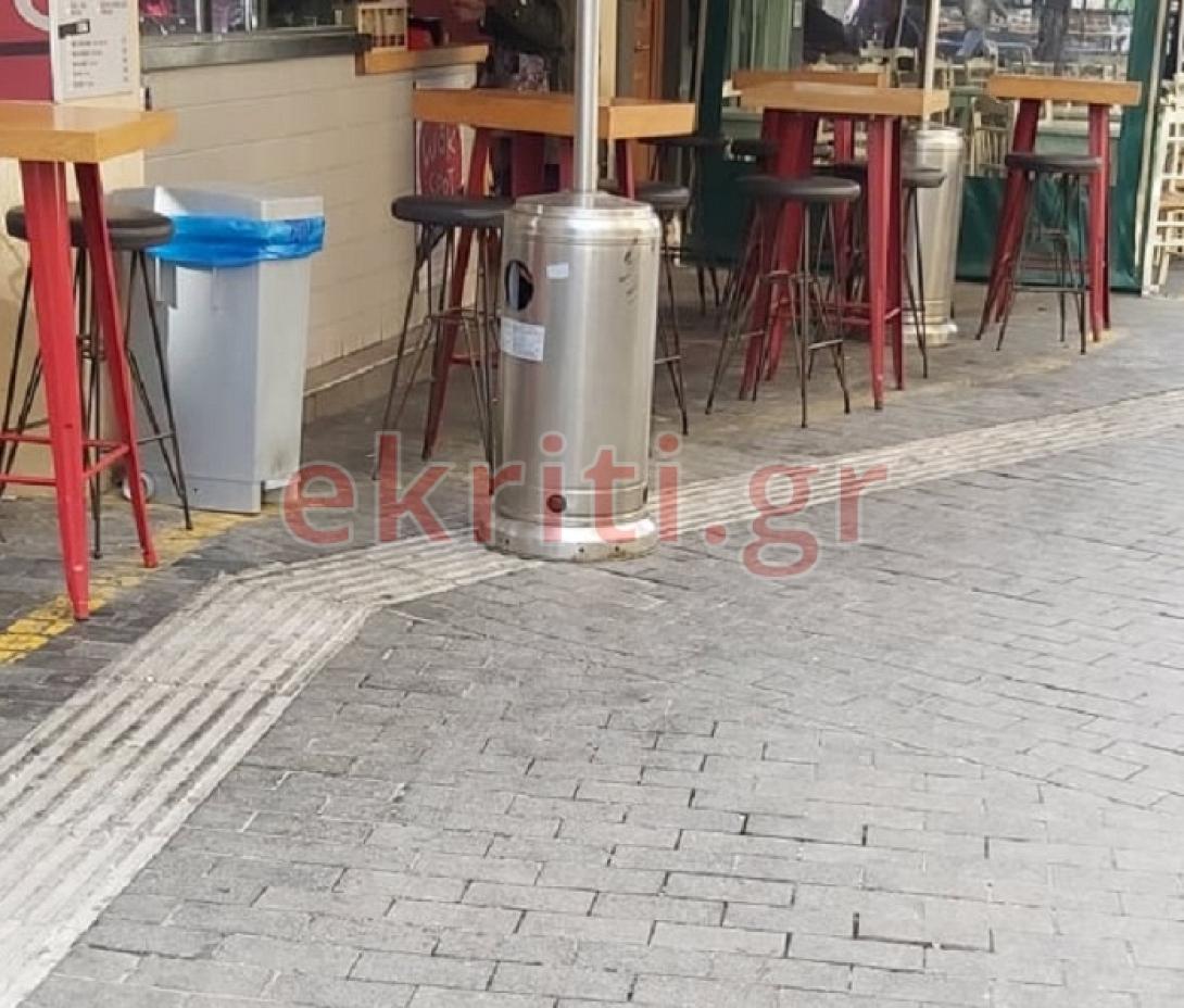 όδευση τυφλών