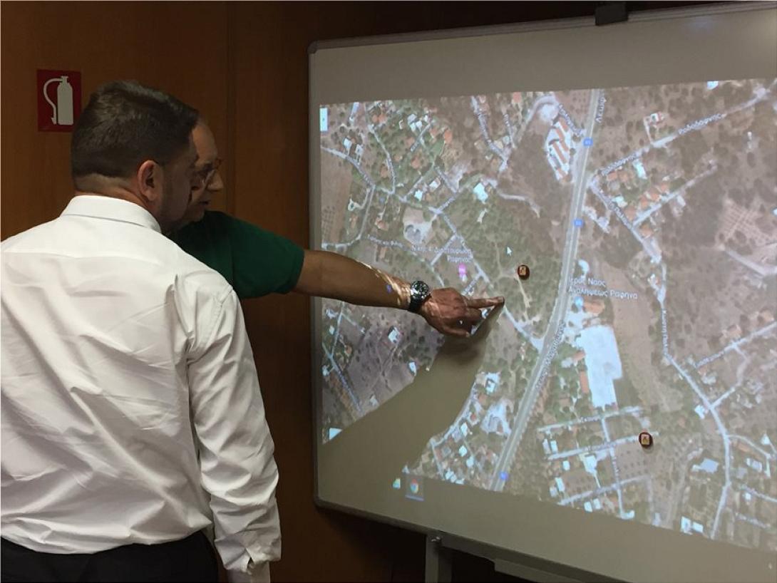 πολιτικη προστασια.jpg