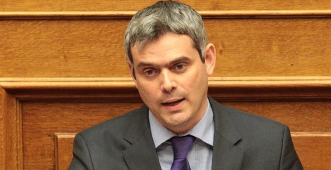 καραγκούνης