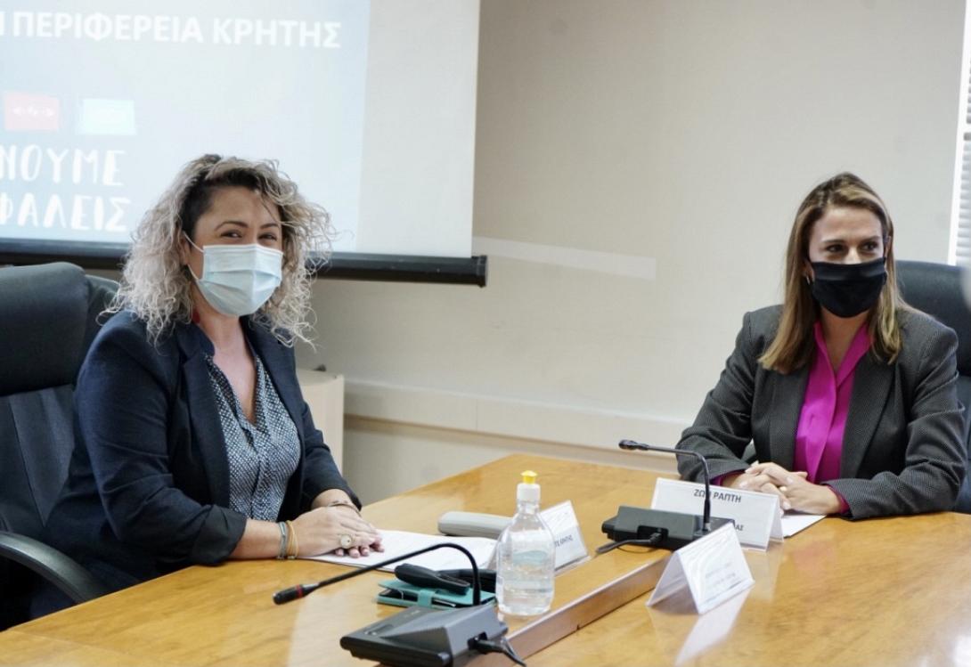 Μπορμπουδάκη Ράπτη