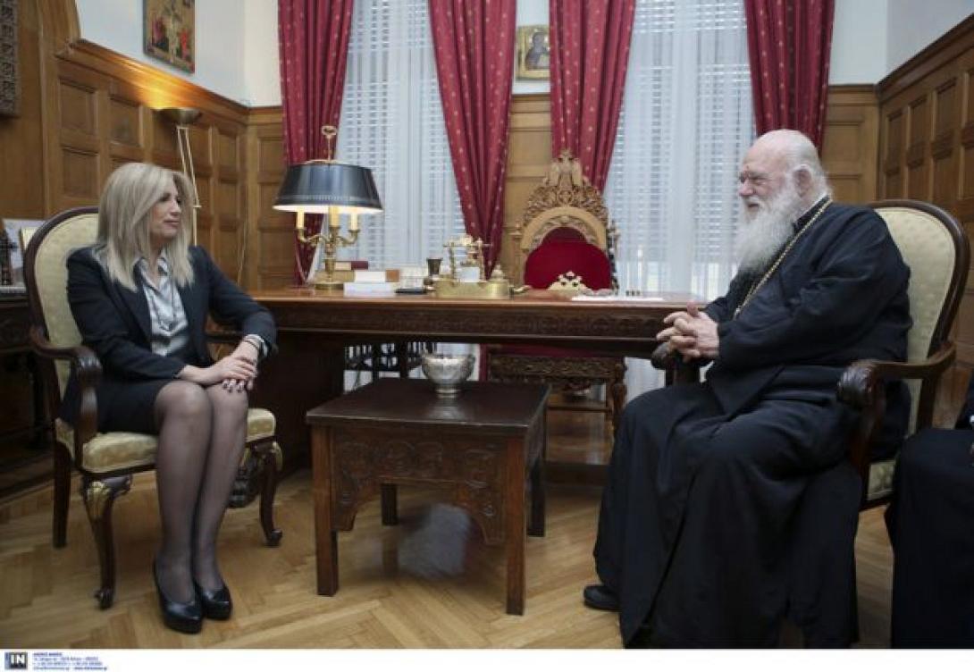 γεννηματα ιερωνυμος.jpg