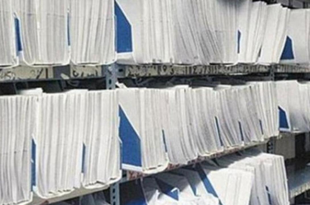 Υποθηκοφυλακείο