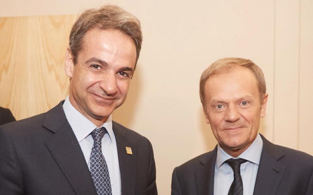 Τουσκ - Μητσοτάκης