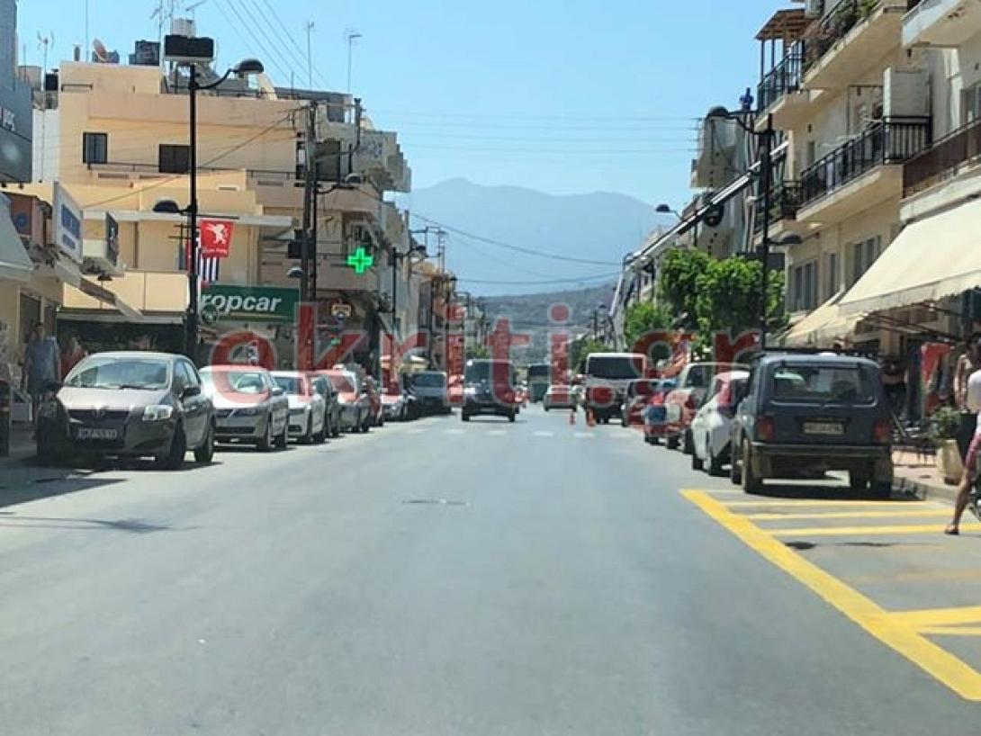 παρκάρισμα χερσόνησος