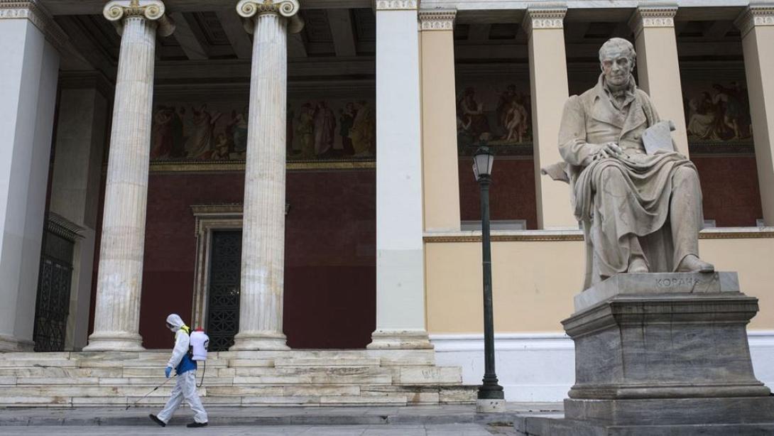 ελλάδα κορωνοϊός