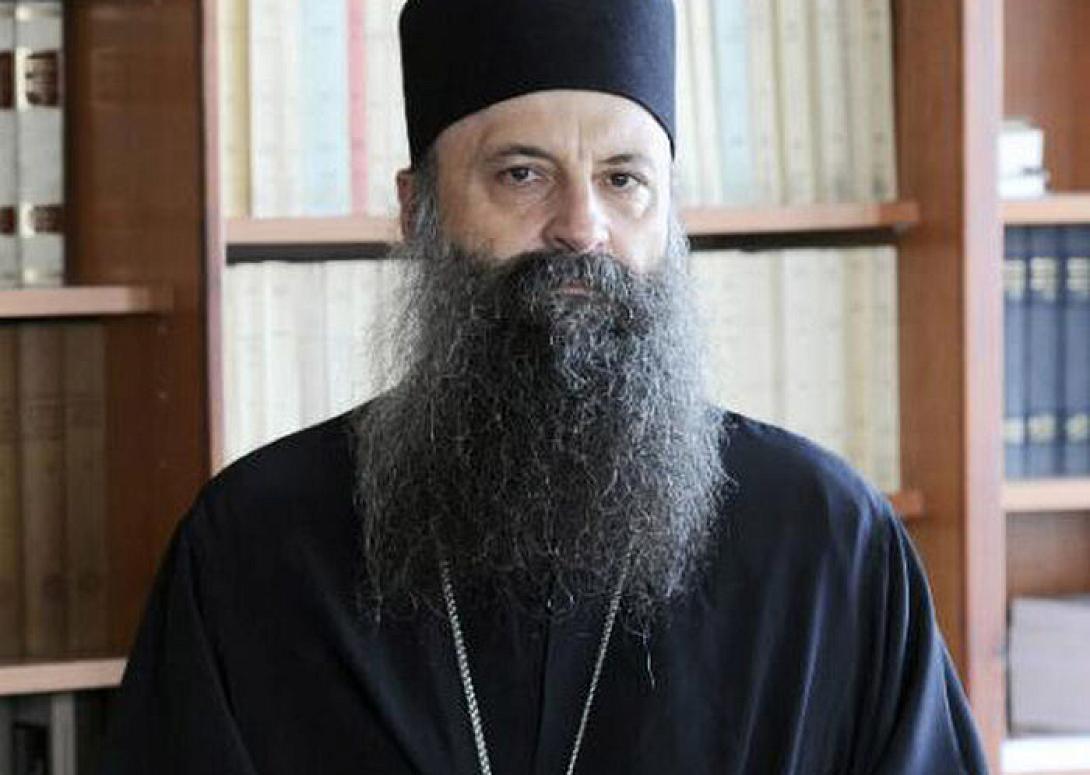 Πατριάρχης Σερβίας Πορφύριος