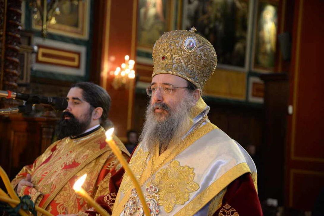 Μητροπολίτης Πατρών Χρυσόστομος