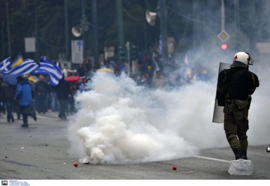 συλλαλητηριο μακεδονια.jpg