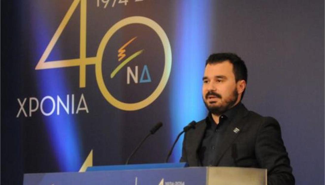 Υποψήφιος με τη ΝΔ ο Άγης Βερούτης