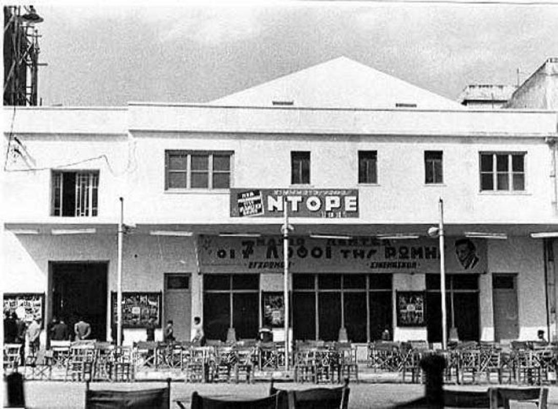 Σινεμά ο Παράδεισος! Η κινηματογραφική ιστορία του Ηρακλείου