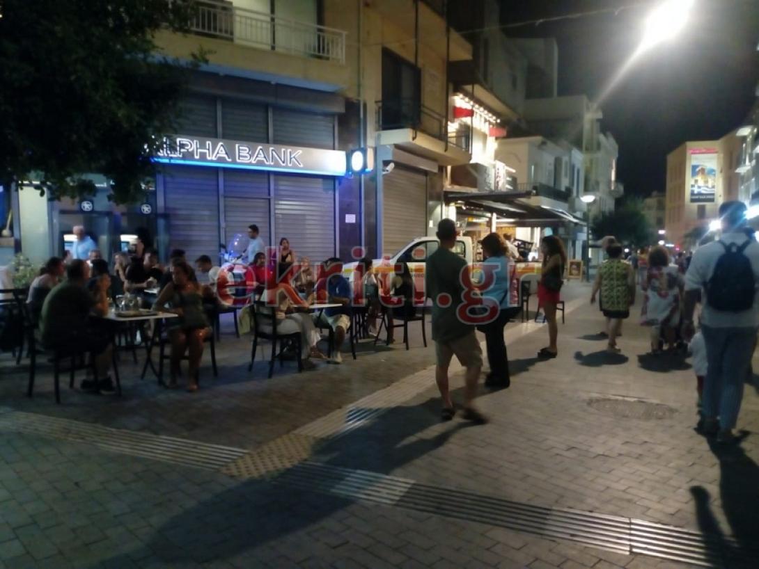 τραπεζοκαθσματα δημοτικη αστυνομια.jpg