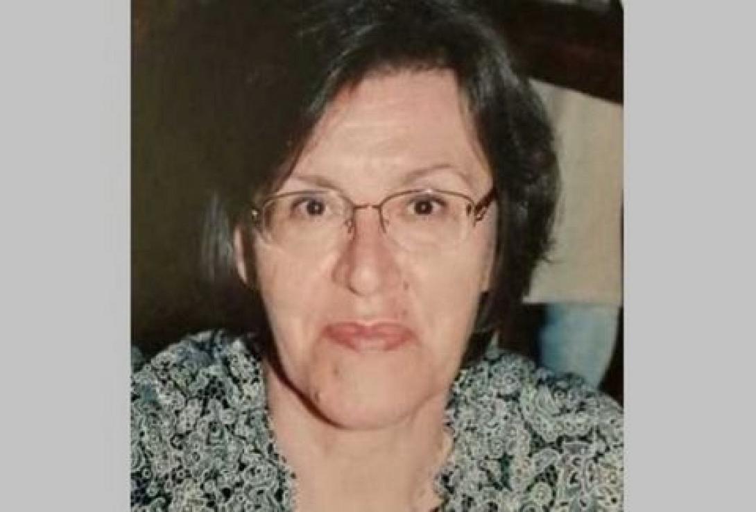 αγραφιώτου